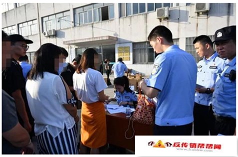 【抓获传销人员200余名，涉案2000余万元】无锡安镇水岸佳苑等小区抓获传销人员200余名，涉案2000余万元(图4)