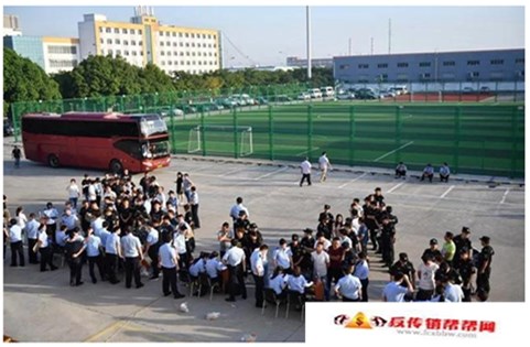 【抓获传销人员200余名，涉案2000余万元】无锡安镇水岸佳苑等小区抓获传销人员200余名，涉案2000余万元(图3)