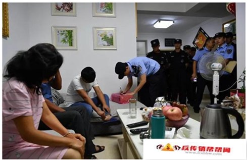 【抓获传销人员200余名，涉案2000余万元】无锡安镇水岸佳苑等小区抓获传销人员200余名，涉案2000余万元(图5)