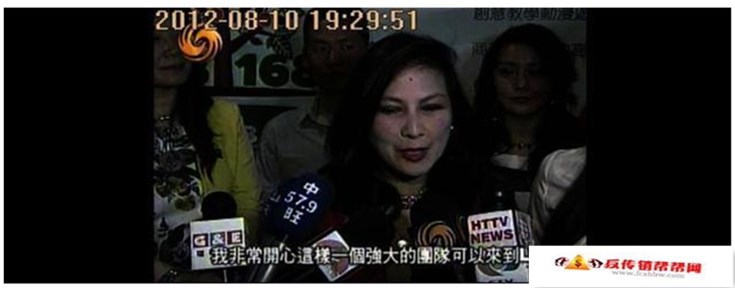 【盈利回馈积分来哄骗广大投资人加入传销组织】9项罪名！华男搞传销被判20年，千万别再在美国玩传销了(图1)