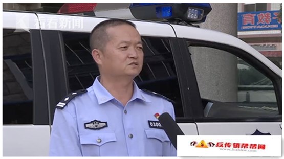 【打掉了一个传销团伙，救出了被传销组织控制的11人】小伙误入传销被解救却不回家:刚在这儿交到女朋友(图1)