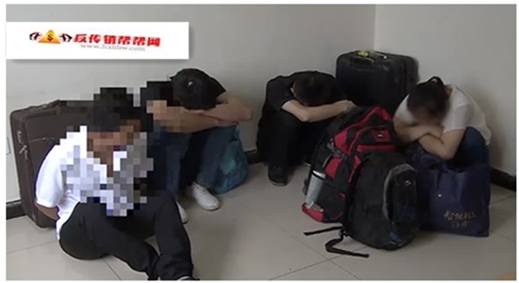 【打掉了一个传销团伙，救出了被传销组织控制的11人】小伙误入传销被解救却不回家:刚在这儿交到女朋友(图2)