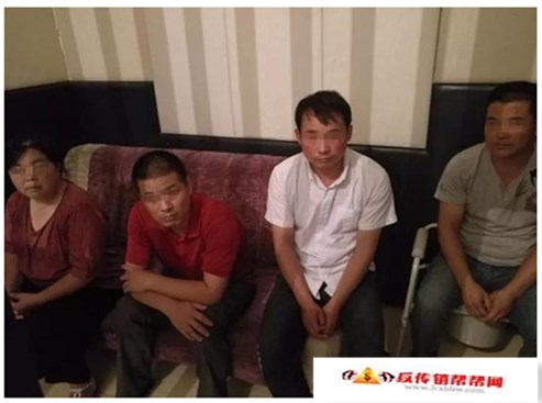 【秦皇岛市近期捣毁一批传销窝点！严厉打击传销犯罪行为！】秦皇岛市近期捣毁一批传销窝点！严厉打击传销犯罪行为！(图2)