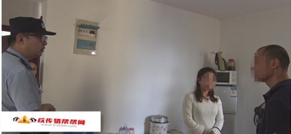 【舅舅骗外甥入伙“发大财” 传销】舅舅骗外甥入伙“发大财” 传销闹剧又上演 (图1)