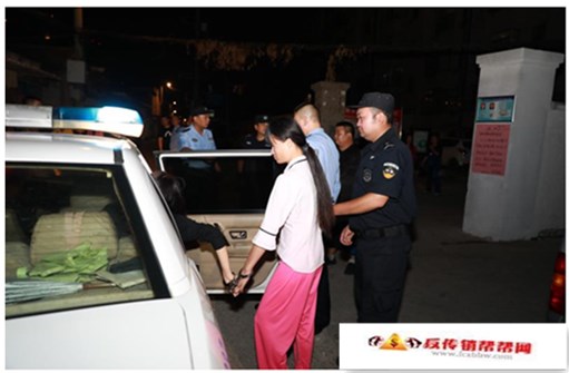 【盐城警方一夜捣毁8个传销窝点】厉害！盐城警方一夜捣毁8个传销窝点(图2)