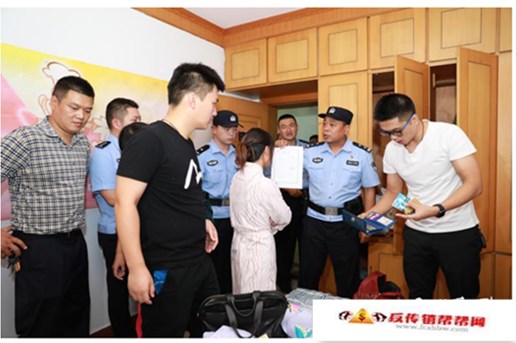 【盐城警方一夜捣毁8个传销窝点】厉害！盐城警方一夜捣毁8个传销窝点(图3)