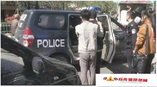 【警惕网络邀约进入传销骗局】女孩西安游玩竟躲厕所，求助民警巧避传销人员！(图5)