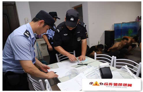 【击碎“连锁经营”敛财梦】击碎“连锁经营”敛财梦(图1)