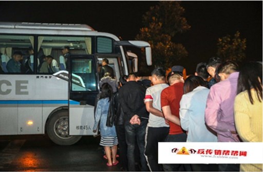 【“大兵团”两月连续作战，“打传”捷报频传】南京江宁警方两个月抓获传销人员1445人，涉传销警情下降四成以上(图2)
