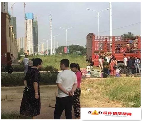 【传销头目开碰头会被一锅端】秋风行动 剑指传销!父女操纵的20个传销团伙被端 依法抓获310余人(图3) 【传销头目开碰头会被一锅端】秋风行动 剑指传销!父女操纵的20个传销团伙被端 依法抓获310余人(图3)