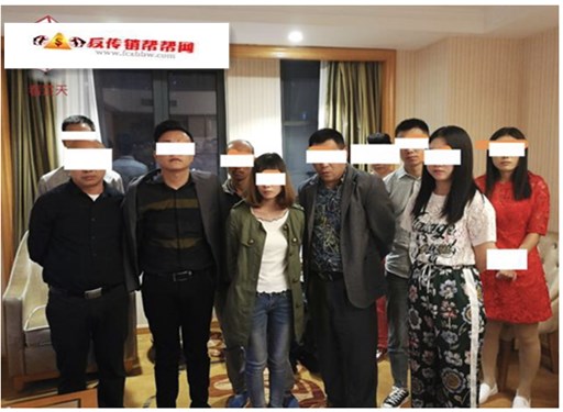 【 传销不“清零”，绝不收兵】随警直击！黄陂打击传销，“父女档”牵头20名头目被拘(图2)