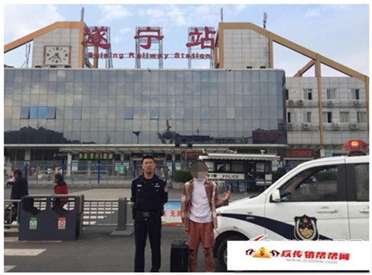 【贵州17岁小伙被骗入传销】相信有好工作 贵州17岁小伙被骗入传销(图1)
