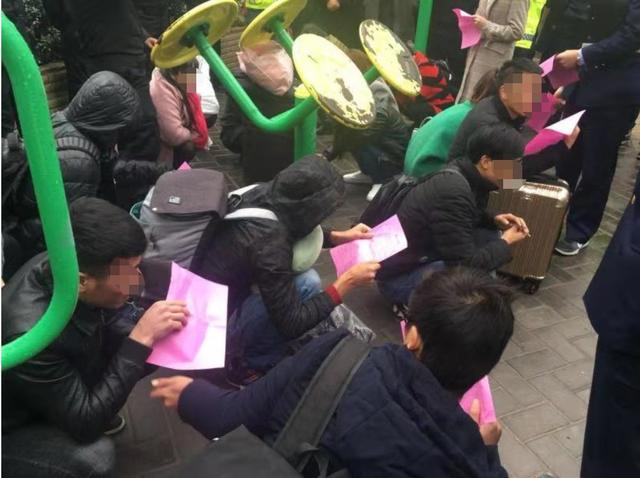 重拳出击，让传销组织无处可藏