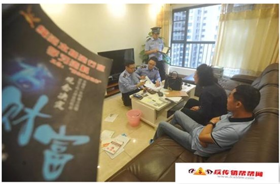 【广西反传销救助站反传销帮帮网联合南宁市各大公安部门打击传销行动】45传销人员在南宁被查获！还有人声称是来做生意的(图2)