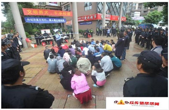 【广西反传销救助站反传销帮帮网联合南宁市各大公安部门打击传销行动】45传销人员在南宁被查获！还有人声称是来做生意的(图1)