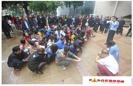 【广西反传销救助站反传销帮帮网联合南宁市各大公安部门打击传销行动】45传销人员在南宁被查获！还有人声称是来做生意的(图5)