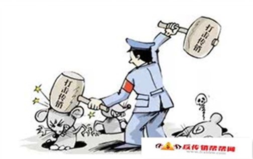 【2018年11月12日，高碑店警方，成功打掉一个非法传销团伙】桂平一女子伙同他人搞传销被抓了，大家引以为戒！(图1)