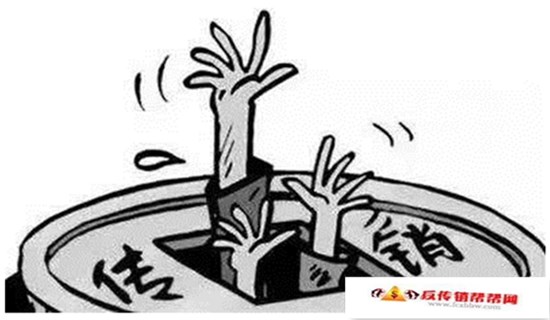 【2018年11月12日，高碑店警方，成功打掉一个非法传销团伙】桂平一女子伙同他人搞传销被抓了，大家引以为戒！(图3)