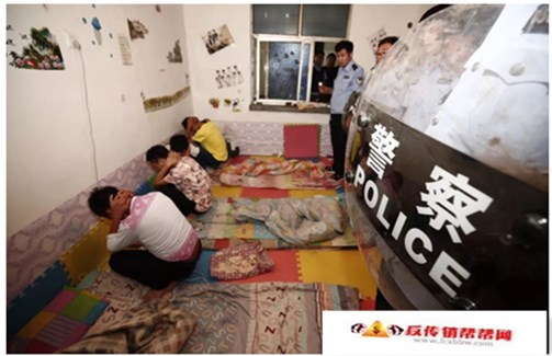 【殴打恐吓非法拘禁，沧州警方打掉披“传销外衣”涉恶团伙】殴打恐吓非法拘禁，沧州警方打掉披“传销外衣”涉恶团伙(图1)