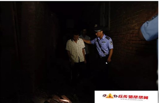 【殴打恐吓非法拘禁，沧州警方打掉披“传销外衣”涉恶团伙】殴打恐吓非法拘禁，沧州警方打掉披“传销外衣”涉恶团伙(图7)