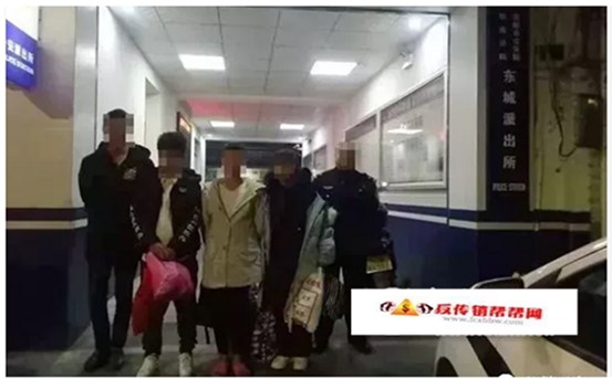 【汉滨公安成功捣毁2处传销窝点】汉滨公安成功捣毁2处传销窝点(图2)
