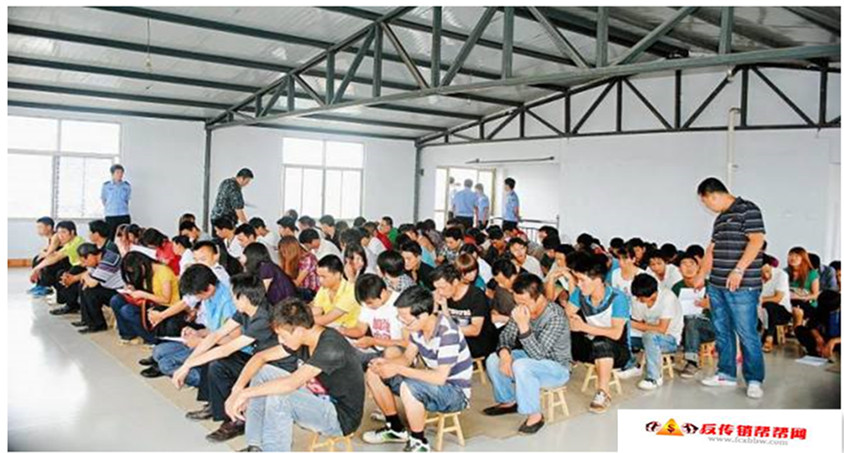 【国家优惠政策被当作行骗外衣】国家优惠政策被当作行骗外衣(图1)