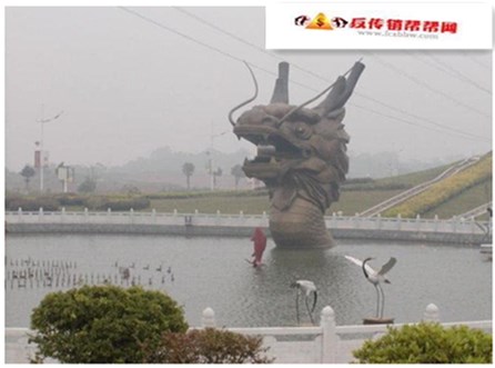 【揭秘传销1040阳光工程，上总后的老总为什么不见了？】揭秘传销1040阳光工程，上总后的老总为什么不见了？(图2)