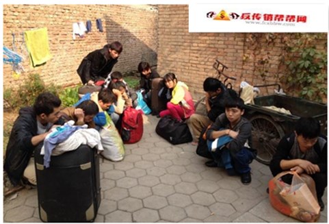 【揭秘传销1040阳光工程，上总后的老总为什么不见了？】揭秘传销1040阳光工程，上总后的老总为什么不见了？(图3)