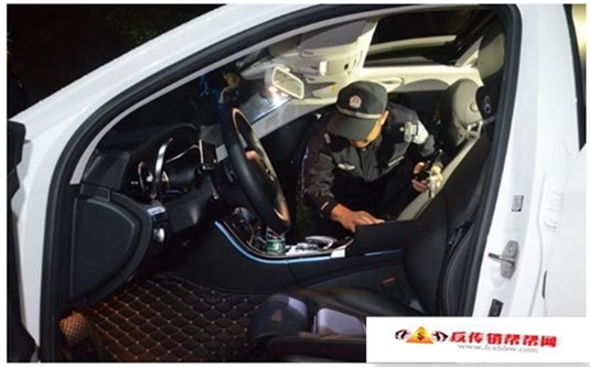 【揭秘传销1040阳光工程，上总后的老总为什么不见了？】揭秘传销1040阳光工程，上总后的老总为什么不见了？(图4)
