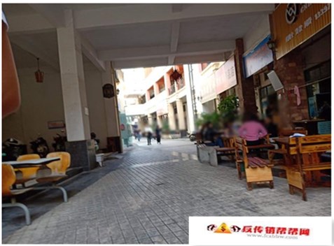 【做传销被抓后会判什么罪呢？这里为你解答，传销有危害，请远离】做传销被抓后会判什么罪呢？这里为你解答，传销有危害，请远离(图1)
