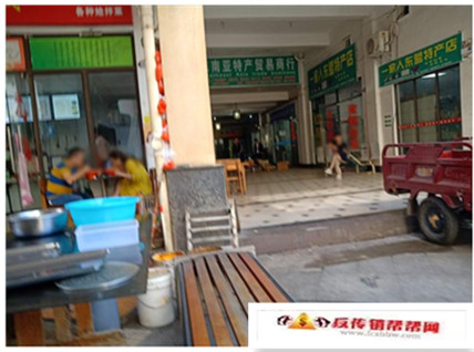 【小伙身陷传销1040阳光工程3年，没钱没亲人没朋友，后悔来不及了】小伙身陷传销1040阳光工程3年，没钱没亲人没朋友，后悔来不及了(图1)