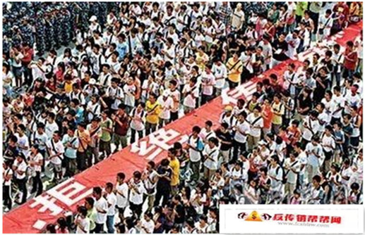 【小心传销“杀熟”】广东徐闻传销组织头目落网，90多人被骗，传销金额达600万元！(图4)