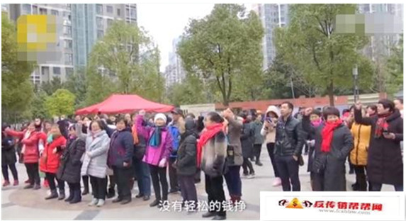 【女子投资70000变老板，误入传销后选择自首，骗子：风险低 高回报】投7万赚1000万，女子心动投资，发展亲友成下线，最后决定去自首(图3)