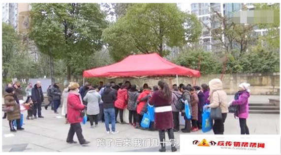 【女子投资70000变老板，误入传销后选择自首，骗子：风险低 高回报】投7万赚1000万，女子心动投资，发展亲友成下线，最后决定去自首(图4)
