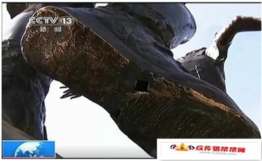 【央视新闻曝光新型传销骗局】新型传销骗局很多人中招，你一定要当心(图3)
