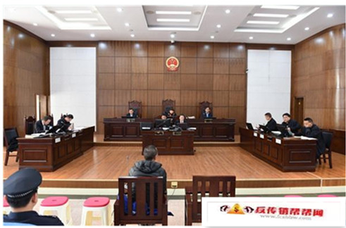 【麒麟法院公开开庭审理刘某等十二人涉嫌组织、领导传销活动罪一案】十二人涉嫌组织、领导传销活动一案在曲靖麒麟法院开庭审理(图1)
