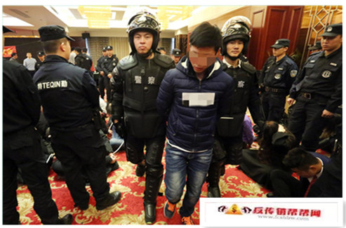【南通公安破获特大传销案，抓获传销人员249名】“老总”“主任”一窝端！南通公安破获特大传销案，抓获传销人员249名(图2)