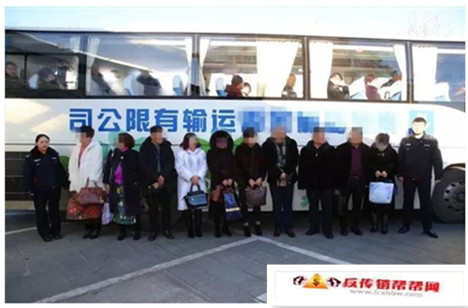 【打击非法组织传销犯罪中出重拳,一举摧毁4个特大传销组织】秦皇岛摧毁4个特大传销组织:涉案812人 刑拘127人(图1) 【打击非法组织传销犯罪中出重拳,一举摧毁4个特大传销组织】秦皇岛摧毁4个特大传销组织:涉案812人 刑拘127人(图1)