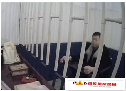 【打击非法组织传销犯罪中出重拳,一举摧毁4个特大传销组织】秦皇岛摧毁4个特大传销组织:涉案812人 刑拘127人(图2) 【打击非法组织传销犯罪中出重拳,一举摧毁4个特大传销组织】秦皇岛摧毁4个特大传销组织:涉案812人 刑拘127人(图2)