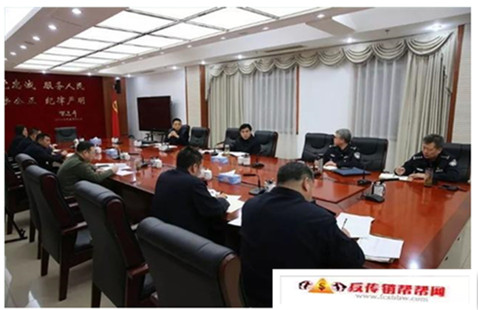 【打击非法组织传销犯罪中出重拳,一举摧毁4个特大传销组织】秦皇岛摧毁4个特大传销组织:涉案812人 刑拘127人(图3) 【打击非法组织传销犯罪中出重拳,一举摧毁4个特大传销组织】秦皇岛摧毁4个特大传销组织:涉案812人 刑拘127人(图3)