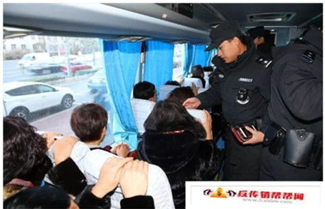 【打击非法组织传销犯罪中出重拳,一举摧毁4个特大传销组织】秦皇岛摧毁4个特大传销组织:涉案812人 刑拘127人(图4) 【打击非法组织传销犯罪中出重拳,一举摧毁4个特大传销组织】秦皇岛摧毁4个特大传销组织:涉案812人 刑拘127人(图4)