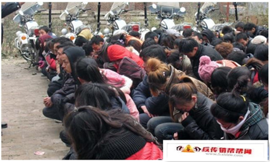【山西运城400人传销组织被一窝端！多名女性被骗财骗色！】山西运城400人传销组织被一窝端！多名女性被骗财骗色！(图1)