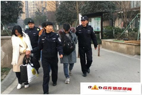 【山西运城400人传销组织被一窝端！多名女性被骗财骗色！】山西运城400人传销组织被一窝端！多名女性被骗财骗色！(图2)