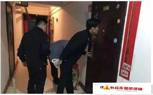 【山西运城400人传销组织被一窝端！多名女性被骗财骗色！】山西运城400人传销组织被一窝端！多名女性被骗财骗色！(图6)