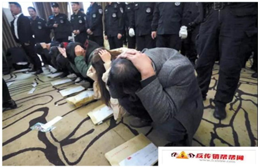 【6个假冒“天狮”传销团伙里的暴力、威胁、拘禁】6个假冒“天狮”传销团伙里的暴力、威胁、拘禁(图3)