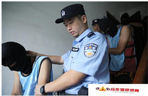 【南京警方雷霆出击捣毁传销窝点185个 涉案9000余万】南京警方雷霆出击捣毁传销窝点185个 涉案9000余万(图2)