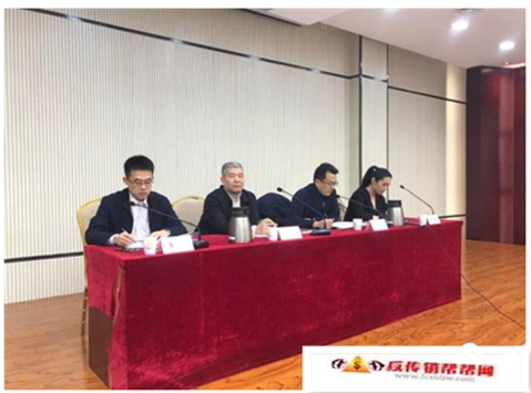 【山东公安破获传销案件201起 涉案金额46亿元】2018年山东公安破获传销案件201起 涉案金额46亿元(图3)