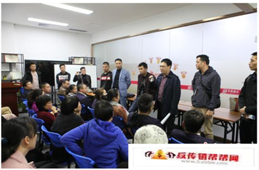 【广西钦州警方摧毁特大网络传销团伙 涉案资金过亿】广西钦州警方摧毁特大网络传销团伙 涉案资金过亿(图1)