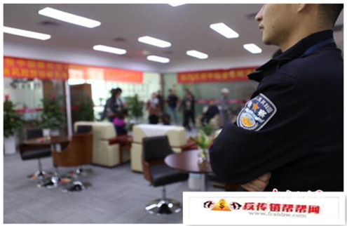 【广西钦州警方摧毁特大网络传销团伙 涉案资金过亿】广西钦州警方摧毁特大网络传销团伙 涉案资金过亿(图3)
