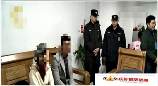 【广西南宁市“整治传销行动”解析：共抓获4名藏匿小区的涉传人员】广西南宁市“整治传销行动”解析：共抓获4名藏匿小区的涉传人员(图1)